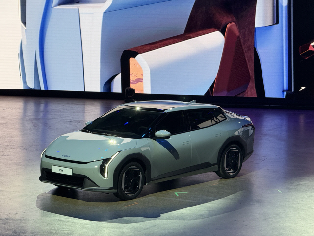 EV4. 임주희 기자